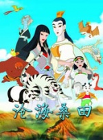 性欧美在线