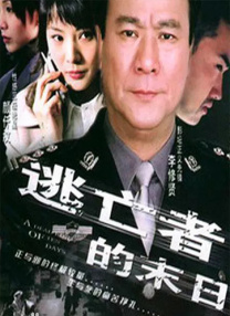 中文字幕亲子入浴交尾